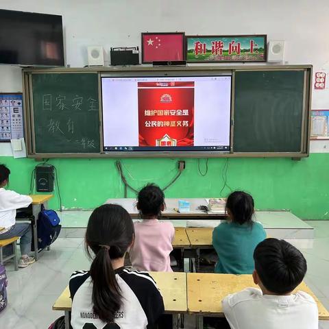 强化安全教育 共筑平安校园——于盟庄小学