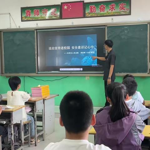 法制宣传进校园 安全意识记心中——于盟庄小学