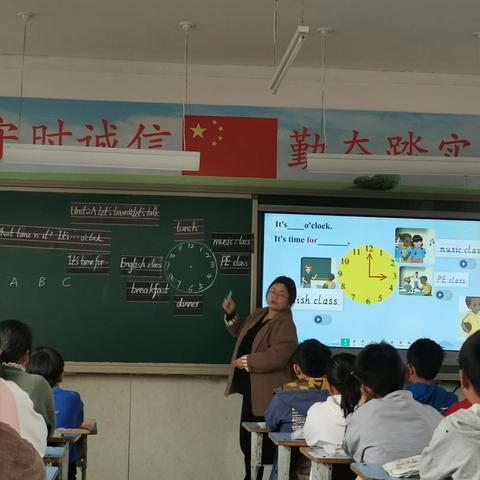 飞杨年华，展示精彩——杨各庄镇小学英语“好课堂”复赛活动纪实