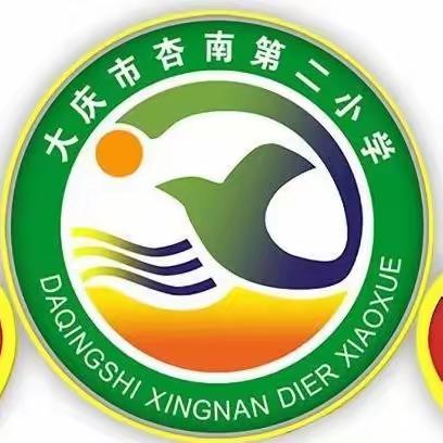 推门听课观常态·提质增效助成长