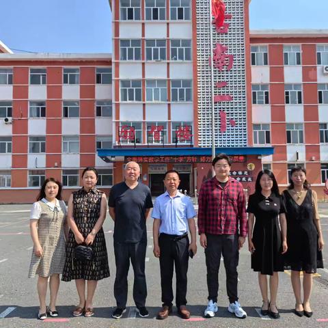 同心聚力促成长 开放交流展新篇