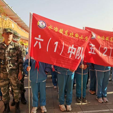 探科学奥秘 赏湿地之美——东北街小学六（1）班研学实践活动