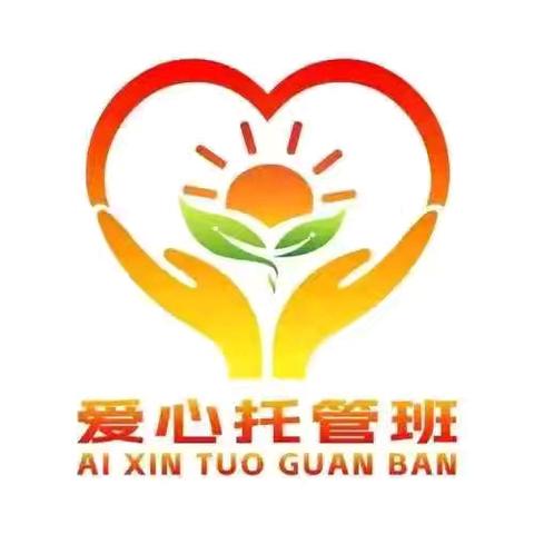 职工安心上班 孩子开心一夏 ——永寿县文化馆暑期爱心托管班收获肯定