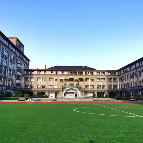 减负担 保安全 重成效 ——和煦小学6月份专题督导工作情况简报