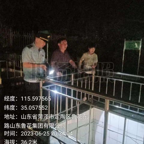 定陶区分局雨后对涉水企业进行突击检查