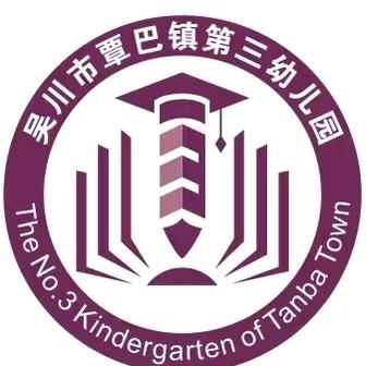 2024年春秋第十六周食谱展示