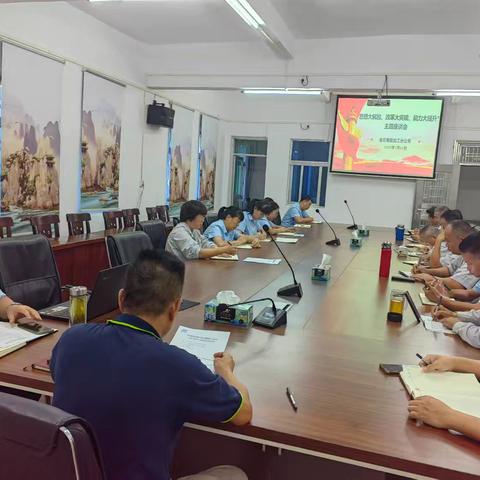 庆建党104周年，金石橡胶加工分公司开展系列活动凝心聚力