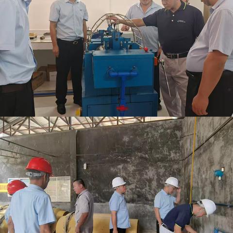 金石橡胶加工分公司开展节前安全隐患大排查工作