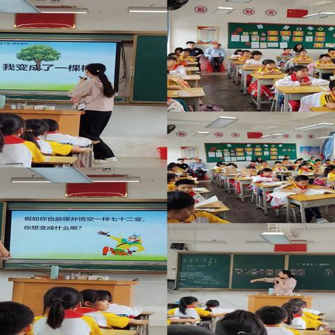 以研促教，以导提质 ——连州市教师发展中心到龙坪镇中心小学开展视导活动