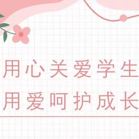 关爱学生幸福成长——大辛庄乡李辛庄小学营养餐纪实“幸福营养餐 健康伴我行”