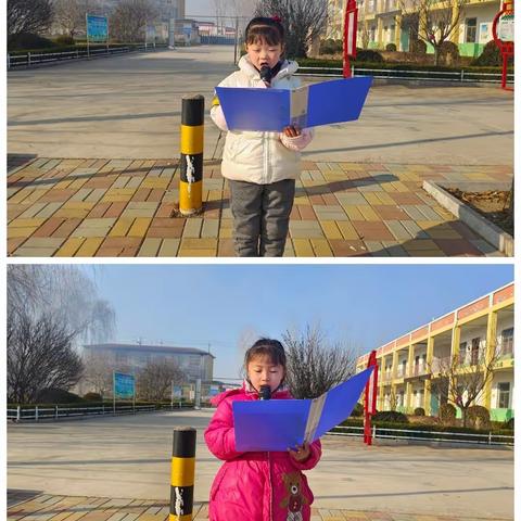 正视挫折，走向成功——梁山县馆驿镇王庄小学国旗下讲话