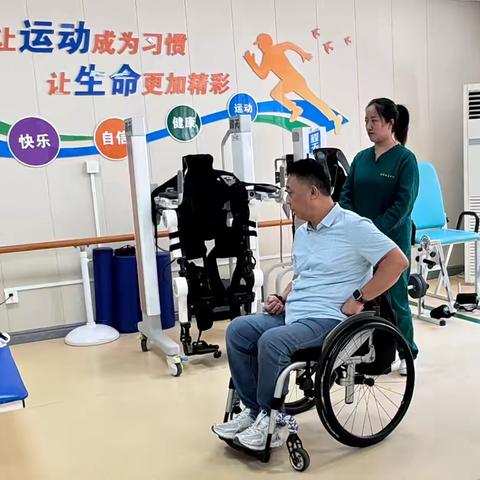 天桥区残联到北园街道调研残疾人自助互助康复工作