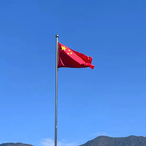 “灼灼少年风华起 开学逐梦展新篇”——芒宽乡中心小学开学典礼暨法治安全教育宣讲 ‍ ‍ ‍ ‍ ‍