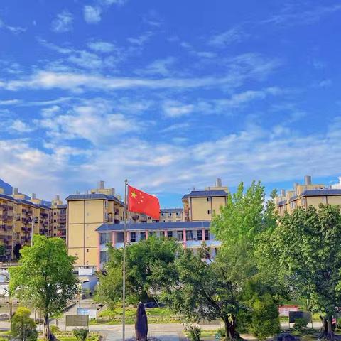 “以史为鉴守初心 以行致远启新程”——芒宽乡中心小学2025秋季开学典礼暨法治安全教育宣讲