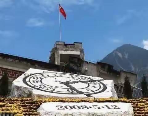 湾龙学校安全提示——防震减灾，珍爱生命