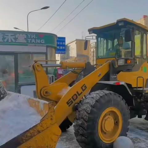 以雪为令，龙沙环卫在行动