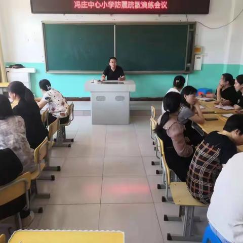 演练有方 地震不慌