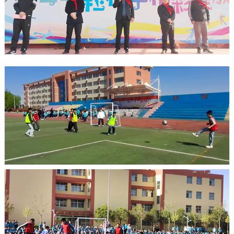 “校长杯”足球赛——强健其身体，野蛮其体魄