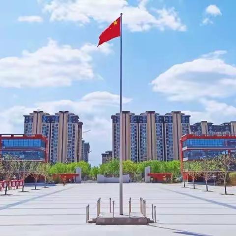 奋进正当时 追梦再出发—大荔中学第10周值周小结