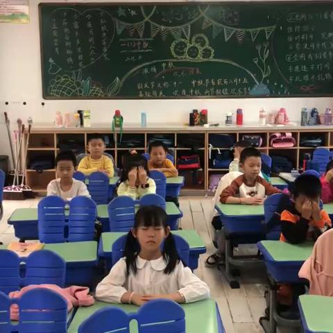 柘塘中心小学2023年10月学生眼保健操比赛（低年段）