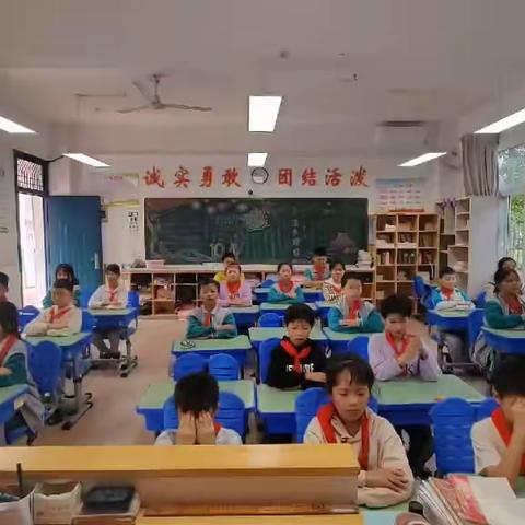 柘塘中心小学2023年10月学生眼保健操比赛（高年段）