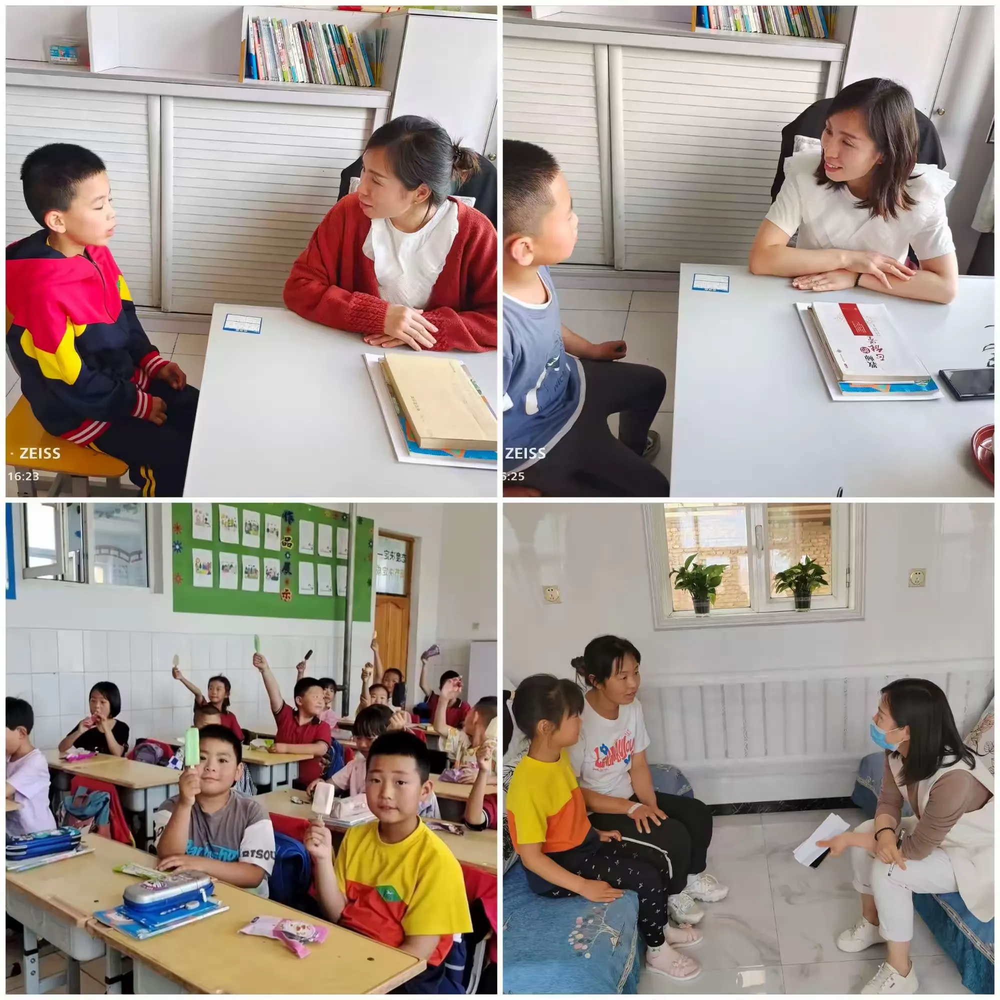 简篇-扎根一线育桃李 , 滋兰树蕙满庭芳 —— 新民小学名师风采展示(五)
