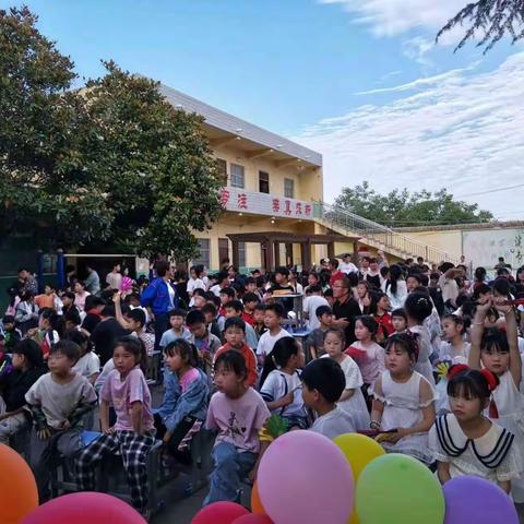 “快乐童心，畅想六一”  —— 徐庄小学六一文艺汇演