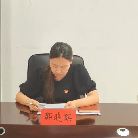 党员带头学指示  防汛抢险早部署——巩义市总工会集中学习中组部防汛救灾抢险指示精神落实第一议题制度