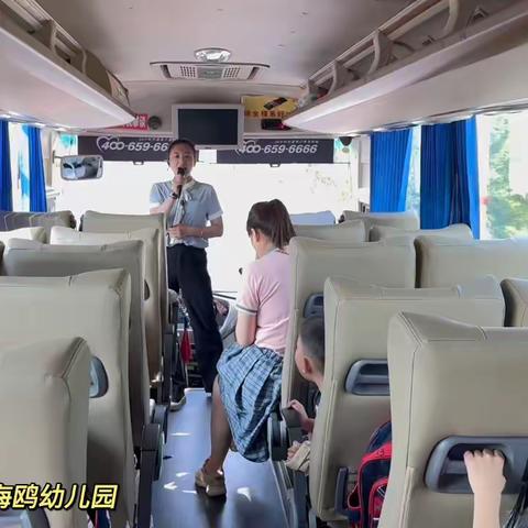 小海鸥第九幼儿园大二班一周精彩回顾