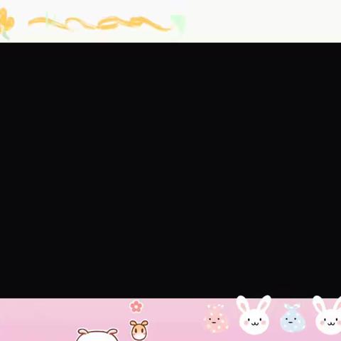 小海鸥第九幼儿园大二班一周精彩回顾