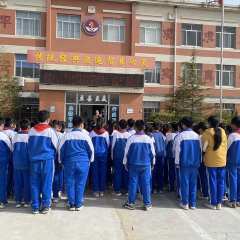 树优奖先，彰显榜样力量—禹城市伦镇中心小学2023-2024第二学期五年级月考表彰大会