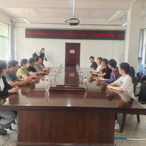 【埠村街道】埠村街道新源社区党支部与传媒学院数媒动画系团总支联合开展“艾香情浓 耆乐融融”共迎端午活动