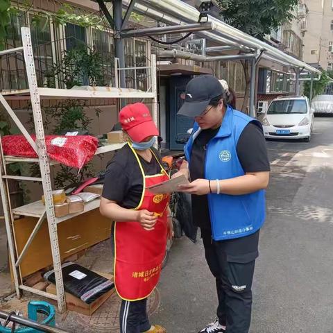 【济柴】防非聚合力 宣传暖民心