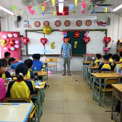 庆“六一”活动——五（15）班