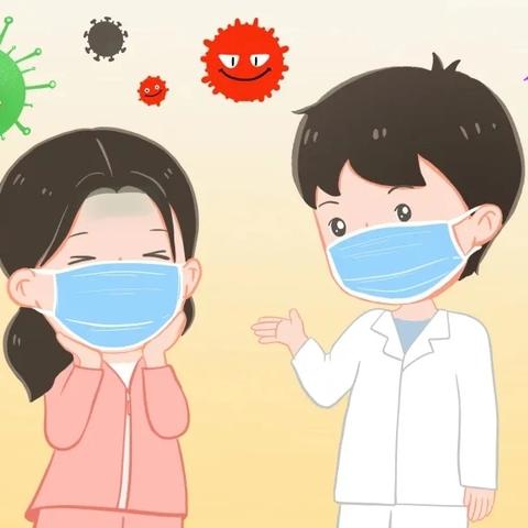 开学季，8种常见春季传染病预防知识请收好！