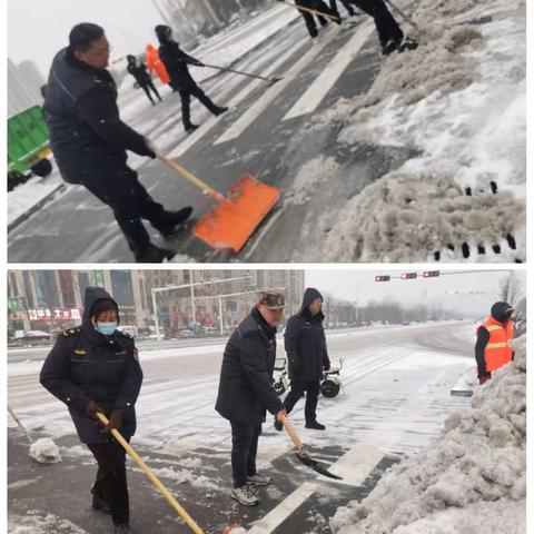 暴雪来袭，暖心守护———濮东环卫站