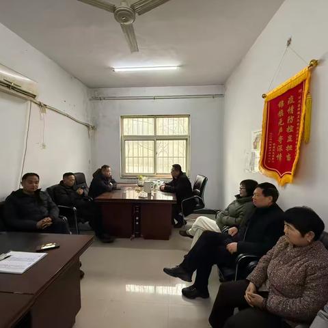 节前工作会议——濮东环卫站