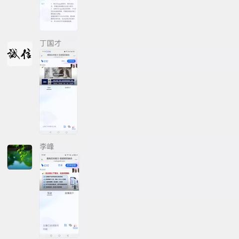 林海筑屏障 医防护安康