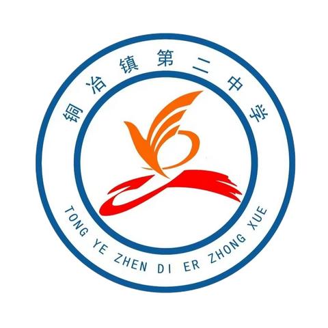 预防校园欺凌，共建和谐校园