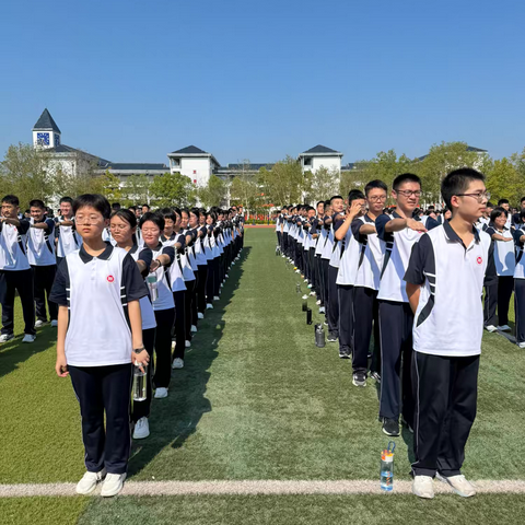 青春似火军歌嘹亮，少年意气百炼成钢!——记高一四班军训