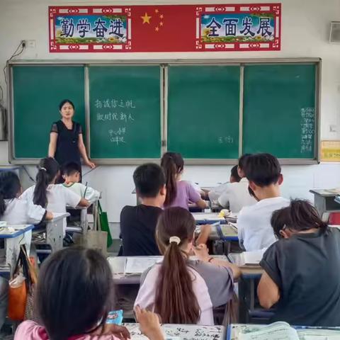 扬诚信之帆，做时代新人 镇里固乡中心小学诚信教育宣传活动