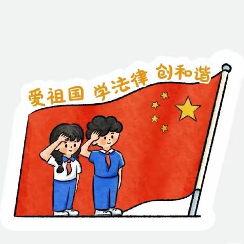 法治进校园，学法促成长--马投涧一中开展“法治进校园”活动