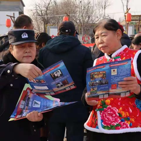 反邪教进乡村，筑牢群众防线