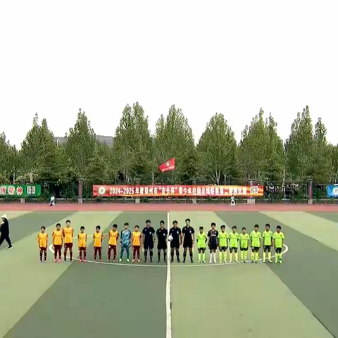 郑州市中原区育才小学足球队 闪耀市长杯，载誉而归