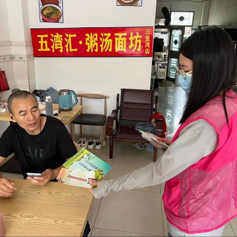 羊栏村委会开展“12.4”国家宪法日暨宪法宣传周活动