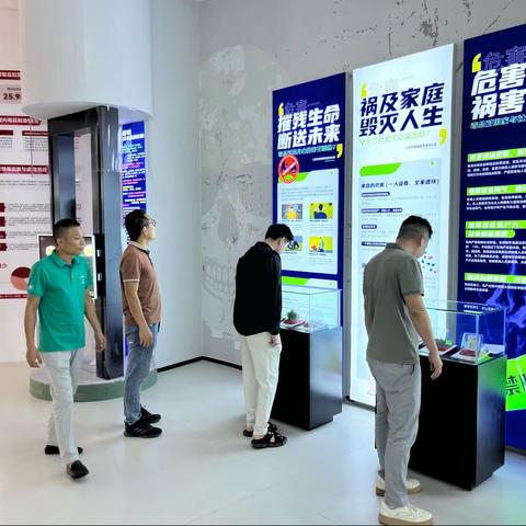 羊栏村委会组织参观三亚市禁毒教育基地
