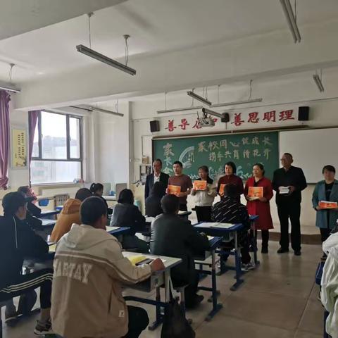 家校同心促成长 携手共育待花开——云冈区实验附小家长会纪实