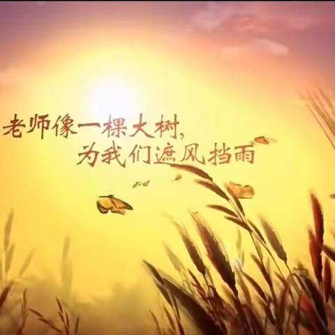 落叶 缤纷的简篇