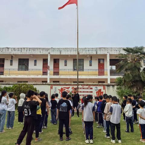 张柿园小学期中表彰大会