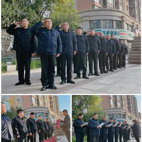 华友物业月刊